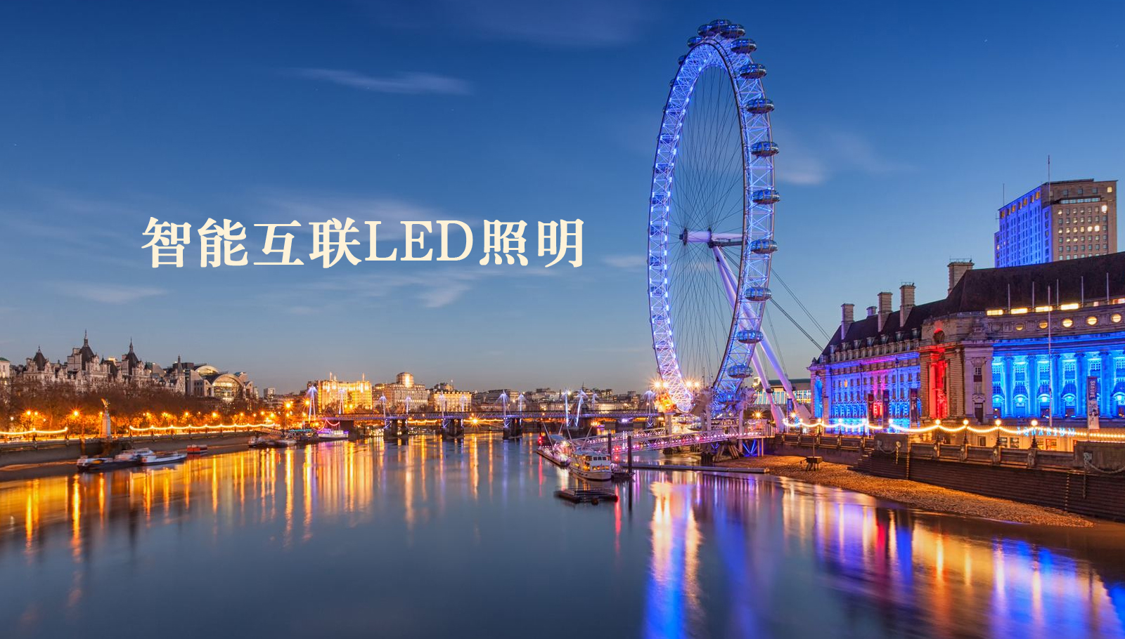 福州led灯具美女嫩屄迷j在线观看